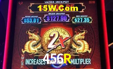 Sessão de jogo em andamento no aplicativo 456R para Android